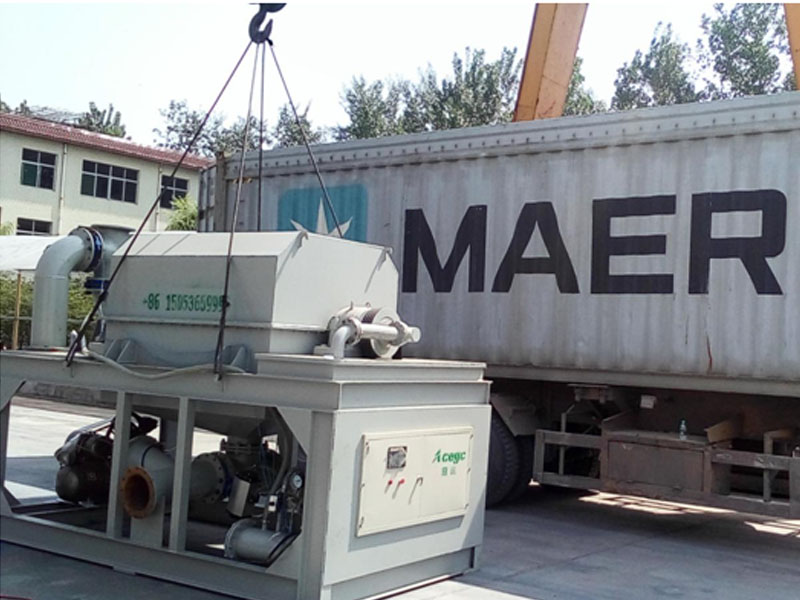 尾礦重選設備 尾礦重選設備