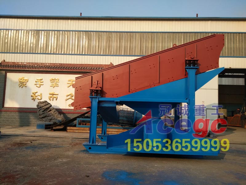 金礦重選設備-振動篩