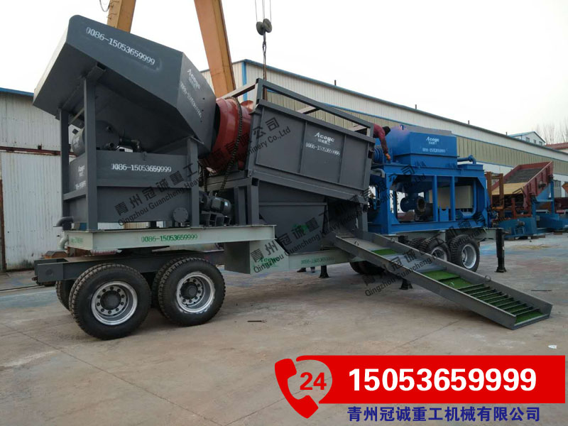 移動新型重選設(shè)備