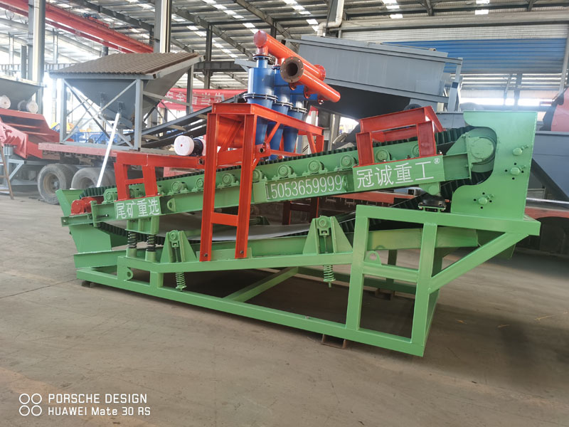原礦|尾礦重選設備